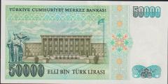 7.Emisyon 1.Tertip 50000 Lira I51 335769 Çil