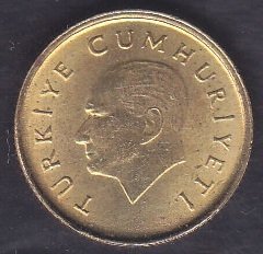 1989 Yılı 50 Lira Çilaltı Çil