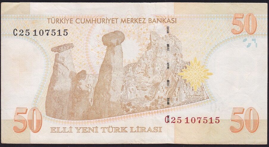 8.Emisyon 50 YTL C25 107515 Çok Temiz+