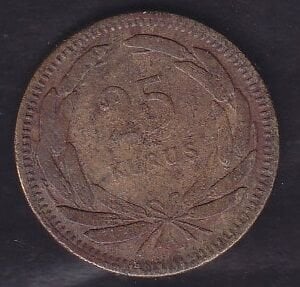 1956 Yılı 25 Kuruş