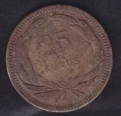 1956 Yılı 25 Kuruş
