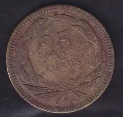 1956 Yılı 25 Kuruş