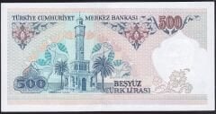 7.Emisyon 2.Tertip 500 Lira E23 331980 Çil
