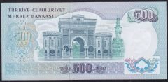 6.Emisyon 2.Tertip 500 Lira M05 134607 Çil