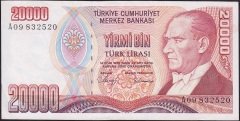 7.Emisyon 1.Tertip 20000 Lira A09 832520 Çok Çok Temiz+