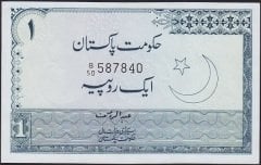 Pakistan 1 Rupee 1975 -1979 Çil Pick 24A/a Zımba Delikli