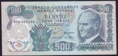 6.EMİSYON 2.TERTİP 500 LİRA N69 055185 ÇÇT eski para alan yerler