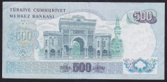 6.EMİSYON 2.TERTİP 500 LİRA N69 055185 ÇÇT eski para alan yerler
