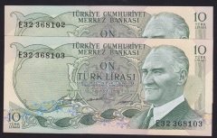 6.EMİSYON 1.TERTİP 10 LİRA E32 368102 - 103 SERİ TAKİPLİ ÇİLALTI ÇİL para eden eski paralar