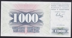 Bosna Hersek 1000 Dinar 1992 ÇİL Pick 15