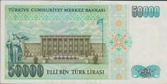 7.Emisyon 1.Tertip 50000 Lira I50 465109 Çilaltı