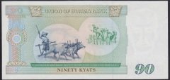 BURMA 90 KYATS 1987 ÇİL
