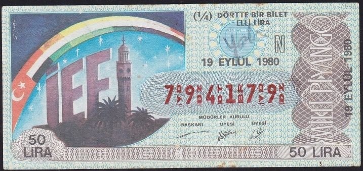 1980 19 Eylül Çeyrek Bilet - N Serisi