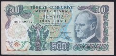 6.EMİSYON 2.TERTİP 500 LİRA I39 062567 ÇÇT ( PARADA KULLANIM KATI YOKTUR)