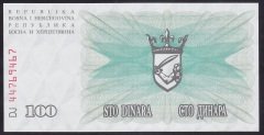 BOSNA HERSEK 100 DİNAR 1992 ÇİL
