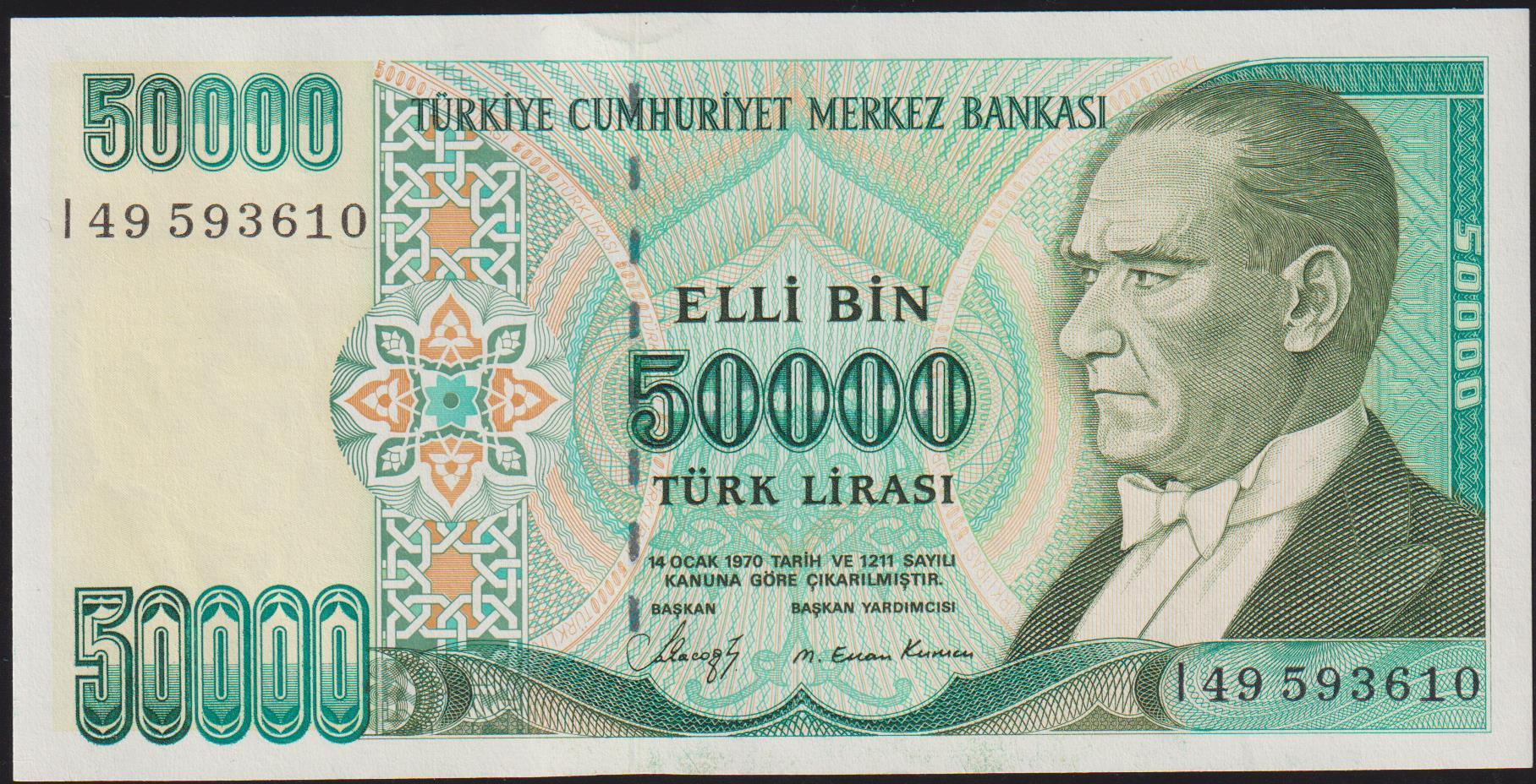 7.Emisyon 1.Tertip 50000 Lira I49 593610 Çilaltı Çil