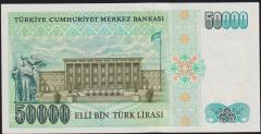 7.Emisyon 1.Tertip 50000 Lira I49 593610 Çilaltı Çil