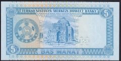 Türkmenistan 5 Manat 1993 Çil Pick 2
