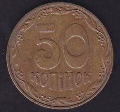 Ukrayna 50 Kapik 2013