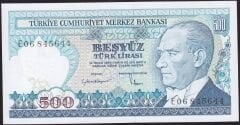 7.Emisyon 2.Tertip 500 Lira E06 845644 Çil