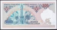 7.Emisyon 2.Tertip 500 Lira E06 845644 Çil
