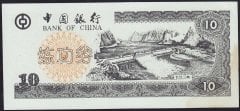 Çin 10 Yuan  Çilaltı - Fantazi Para