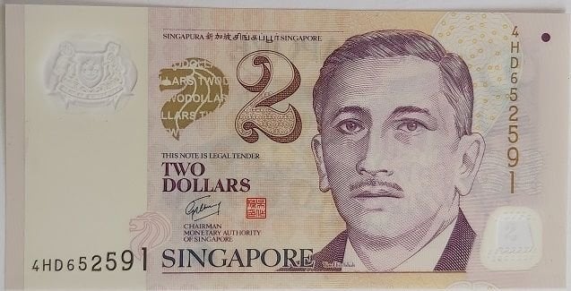 Singapur 2 Dolar 2006 Çil Polymer Pick 46a