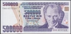 7.Emisyon 3.Tertip 500000 Lira G66 077713 Çil