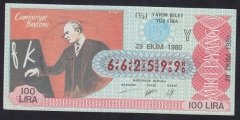 1980 29 EKİM YARIM BİLET - Y SERİSİ