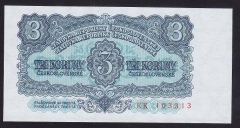 ÇEKOSLOVAKYA 3 KORUN 1953 ÇİL