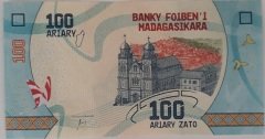 Madagaskar 100 Ariary 2017 Çil G90 serisi