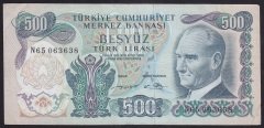 6.EMİSYON 2.TERTİP 500 LİRA N65 063638 ÇOK TEMİZ + eski kağıt para fiyatları
