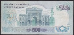 6.EMİSYON 2.TERTİP 500 LİRA N65 063638 ÇOK TEMİZ + eski kağıt para fiyatları
