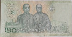 Tayland 20 Baht 2018 Çilaltı