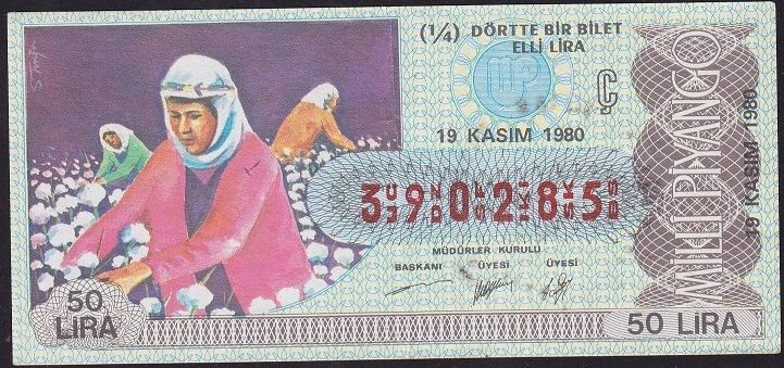 1980 19 Kasım Çeyrek Bilet - Ç Serisi