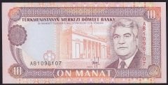 TÜRKMENİSTAN 10 MANAT 1993 ÇİLALTI ÇİL