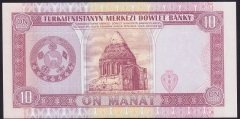 TÜRKMENİSTAN 10 MANAT 1993 ÇİLALTI ÇİL