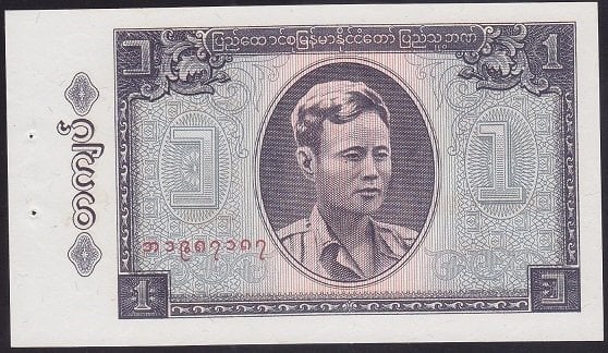 Burma 1 Kyat 1965 ÇİL (Zımba Deliği Var) Pick 52