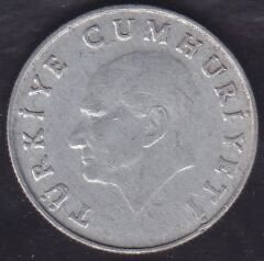1985 Yılı 25 Lira