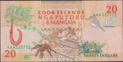 Cook Island 20 Dolar 1992 Çilaltı ( Kat yok Hafif Lekeler var )