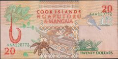 Cook Island 20 Dolar 1992 Çilaltı ( Kat yok Hafif Lekeler var )