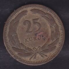 1951 Yılı 25 Kuruş