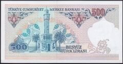 7.Emisyon 2.Tertip 500 Lira E06 845633 Çil