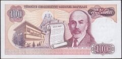 7.Emisyon 2.Tertip 100 Lira F56 208007 Çilaltı