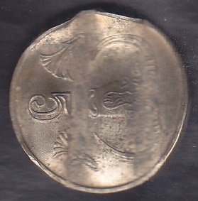 KIBRIS 5 CENT TEN YAPILMIŞ JETON 1993