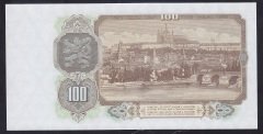 ÇEKOSLOVAKYA 100 KORUN 1953 ÇİL