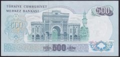 6.EMİSYON 2.TERTİP 500 LİRA N63 102 417 ÇİLALTI ÇİL
