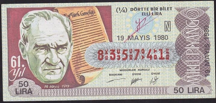 1980 19 Mayıs Çeyrek Bilet - N Serisi