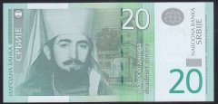SIRBİSTAN 20 DİNAR 2006 ÇİL