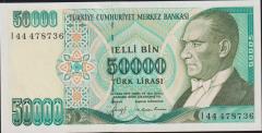 7.Emisyon 1.Tertip 50000 Lira I44 478736 Çil